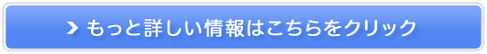 ̒jCɗオ点鐸̓Tvgyi傤jz̔TCg